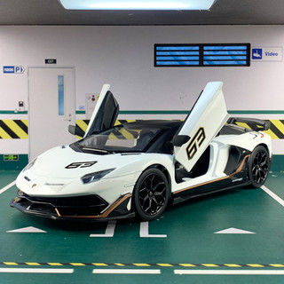 ]kèm đế] mô hình xe lambo ghini aventador svj 63 tỉ lệ 1:24 msz