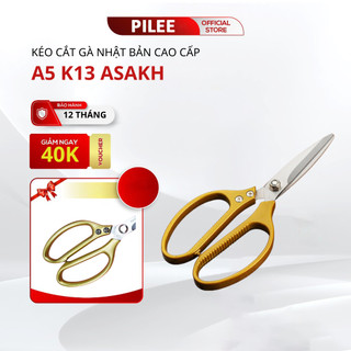 Kéo nhật đa năng, kéo cắt gà siêu sắc,cắt thịt cắt vải cắt giấy size 23cm, siêu phẩm nội địa nhật SK5