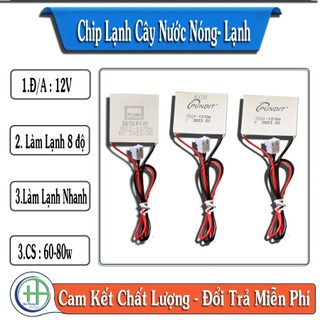 Chip lạnh cây nước nóng lạnh chính hãng kaganroo karofi sunhouse