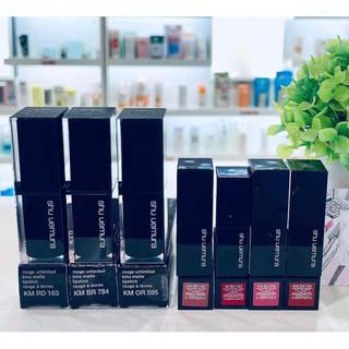Hàng công ty son thỏi shu uemura kinu matte mẫu mới 2023 lì có dưỡng ẩm