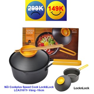 Nồi Cookplus Speed Cook LocknLock- LCA3161Y- Vàng -16cm