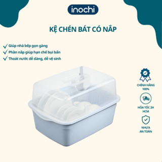 Kệ chén bát Tokyo (có nắp) tiện lợi inochi, chống bụi, chống côn trùng, đựng sữa cho em bé, nhựa nguyên sinh, an toàn