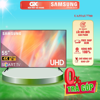 UA55AU7700 - Smart Tivi Samsung 4K 55inch 55AU7700 Công nghệ HDR10+ - GIAO TOÀN QUỐC