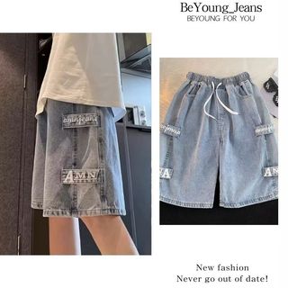 Quần short jean nam nữ quần đùi jean nam ống rộng basic,sooc bò, quần bò đùi ống rộng unisex