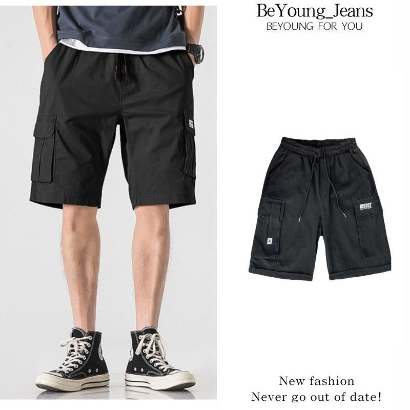 Quần Jogger Short Kaki Nam Chất Đẹp Cao Cấp Dáng Suông, Jogger, Short Ngố unisex