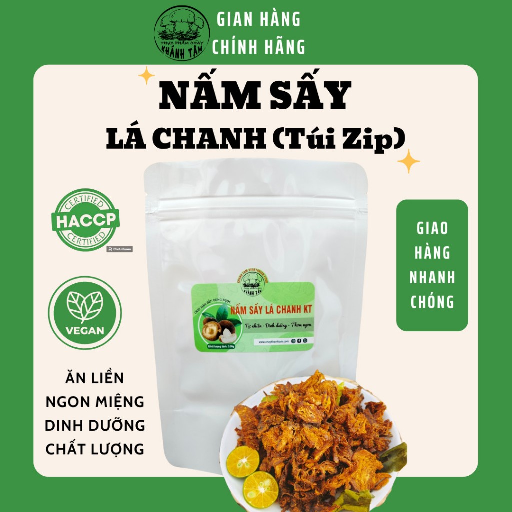 Nấm sấy lá chanh ( túi zip 100gr), KHÔ NẤM LÁ CHANH, Thực phẩm chay Khánh Tâm, Nấm hương sấy