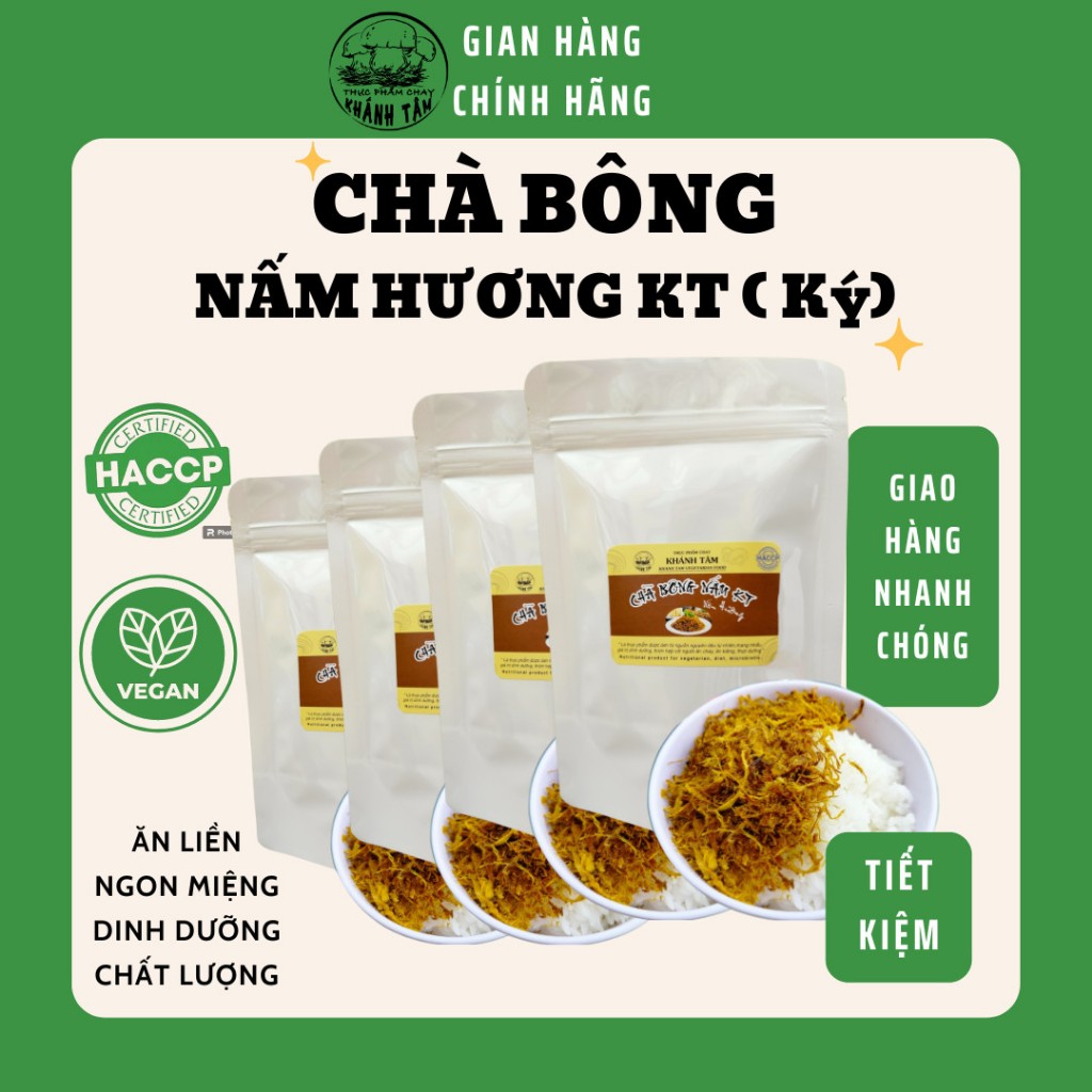 CHÀ BÔNG NẤM KHÁNH TÂM _ 1 KG _ THƠM NGON ĐẬM ĐÀ