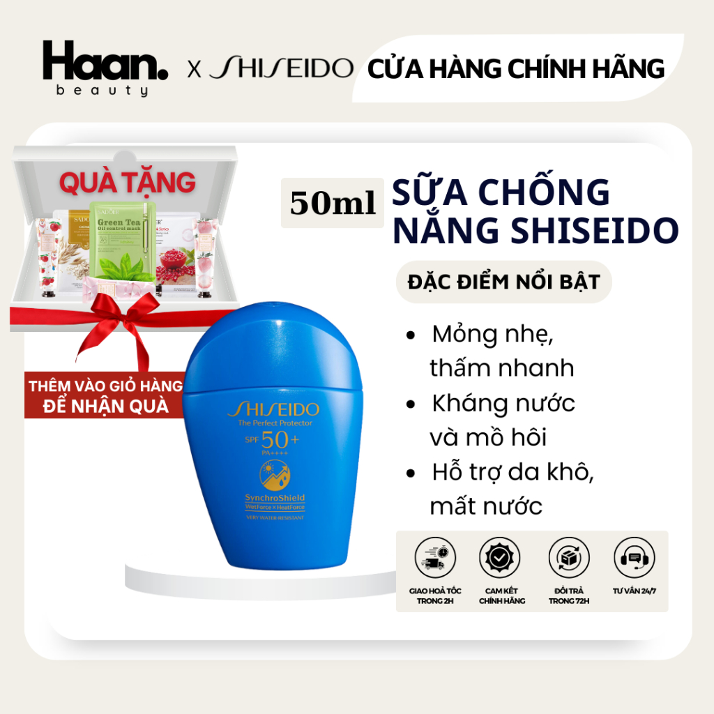 Kem chống nắng shiseido kem chống nắng da dầu mụn nâng tone da 50ml