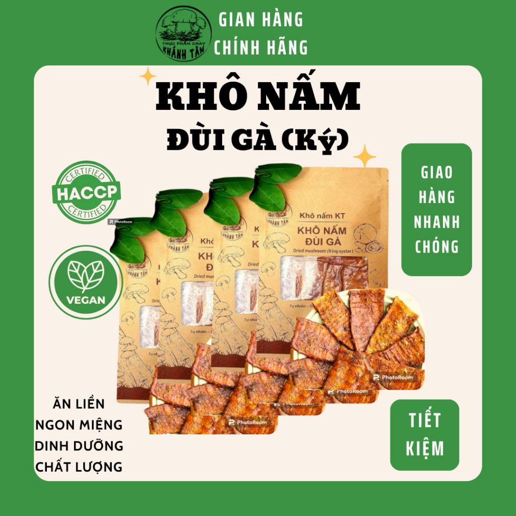 KHÔ NẤM ĐÙI GÀ THUẦN CHAY 1 KG ( VỊ KHÔ BÒ CHAY )