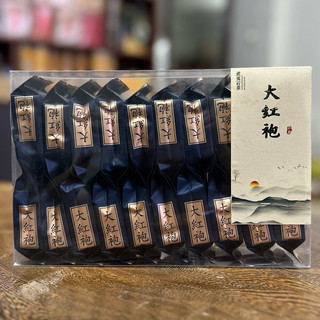 Trà ôlong vũ di sơn zheng yan hộp 170g