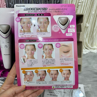 💎 MÁY ĐẨY DƯỠNG - LÀM SẠCH DA PANASONIC ST51 💎
