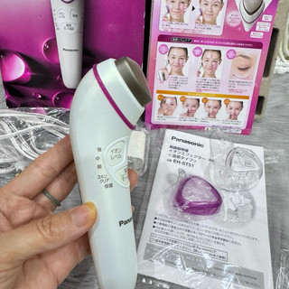 💎 MÁY ĐẨY DƯỠNG - LÀM SẠCH DA PANASONIC ST51 💎