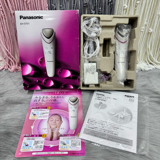 💎 MÁY ĐẨY DƯỠNG - LÀM SẠCH DA PANASONIC ST51 💎