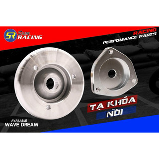 Tạ Nồi Wave Dream