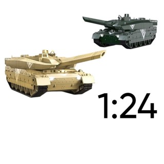 Xe điều khiển quân sự xe tank BTL-2 có bắn viên nước - có đèn và âm thanh 40cm tỉ lệ 1:24 Tongli DK025