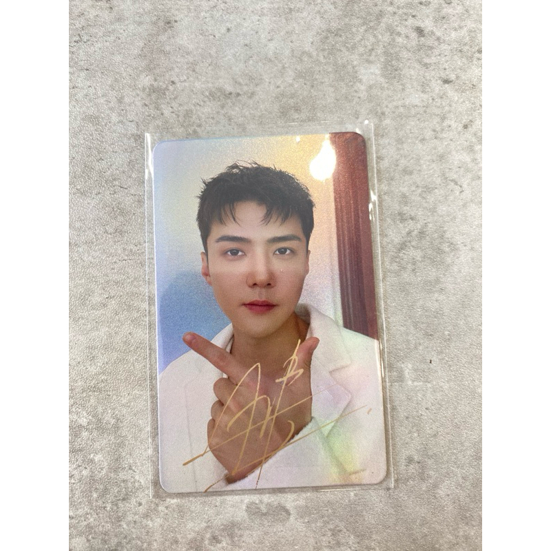 CARD EXO OFFICIAL