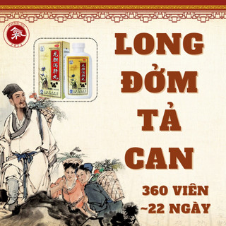 Long đởm tả can hoàn 360 viên
