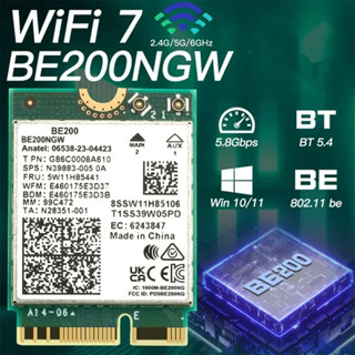 Card wifi 7 intel BE200 Be200ngw hỗ trợ 2.4ghz 5ghz 6ghz kèm Bluetooth 5.4 hỗ trợ wifi 7 chuẩn BE