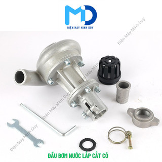 Đầu bơm nước gắn máy cắt cỏ | đầu bơm lắp máy cắt cỏ 26mm -28mm 9 răng hàng nhôm đúc cao cấp