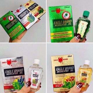 [ Hàng Mỹ ] Dầu Gió Con Ó Xanh,Trắng, Vàng chính hãng Eagle Brand 24 ml (Phân Loại)