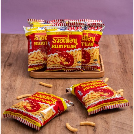 Snack Tôm Thái RUAYPUAN 17gr/gói