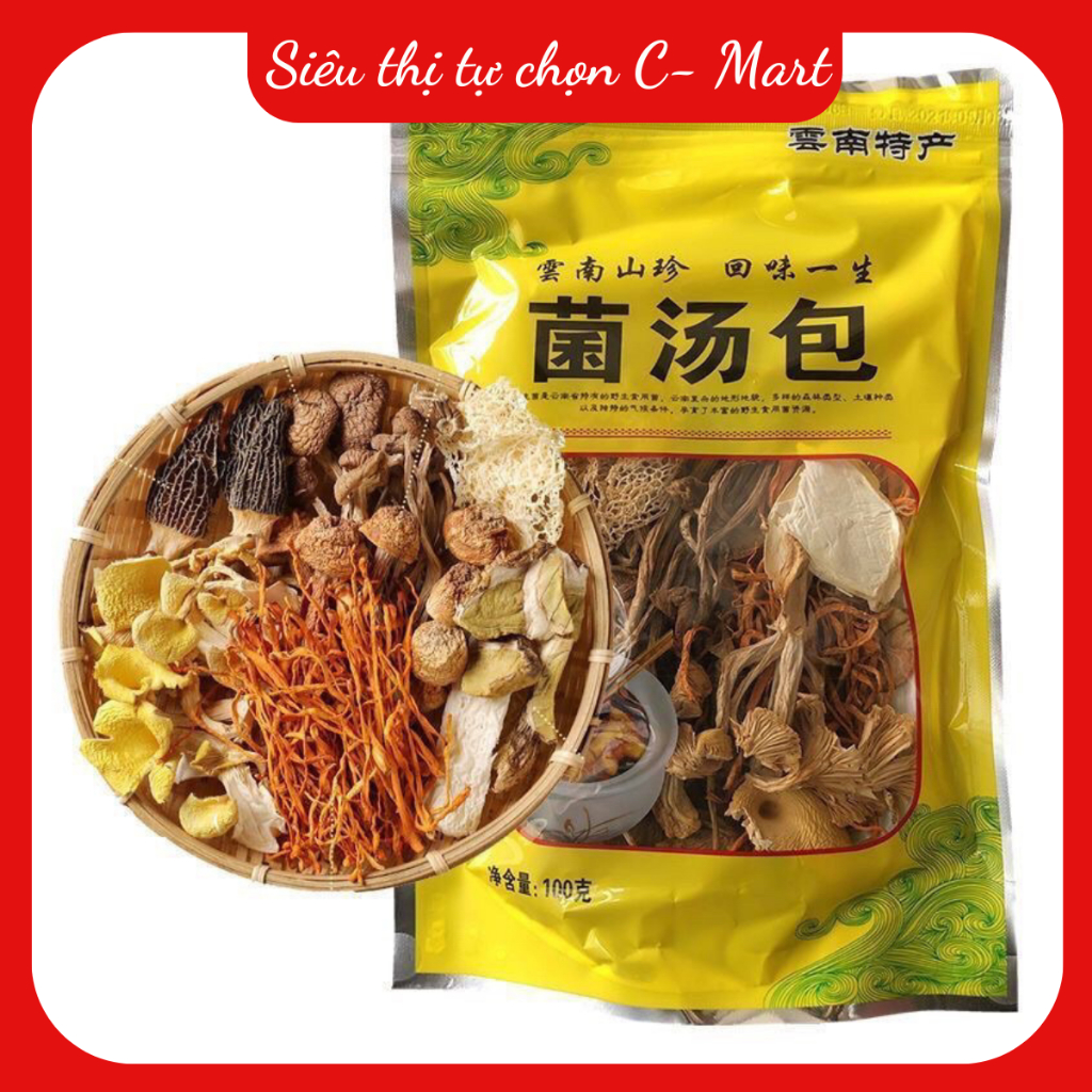 [C-MART] Set lẩu nấm Vân Nam gói 100g nấu lẩu, hầm gà, hầm xương thơm