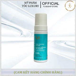 Kem Bọt Giữ Nếp Tóc Uốn Moroc Curl Control Mousse 150ml