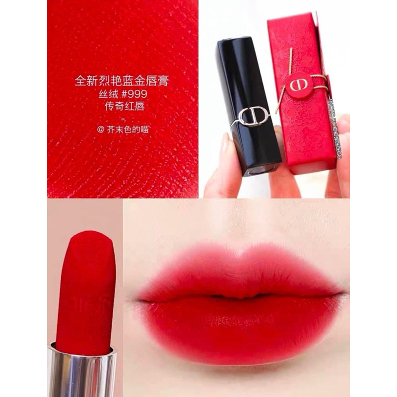 Son Thỏi Dior Luna New Year Kèm Túi Hãng