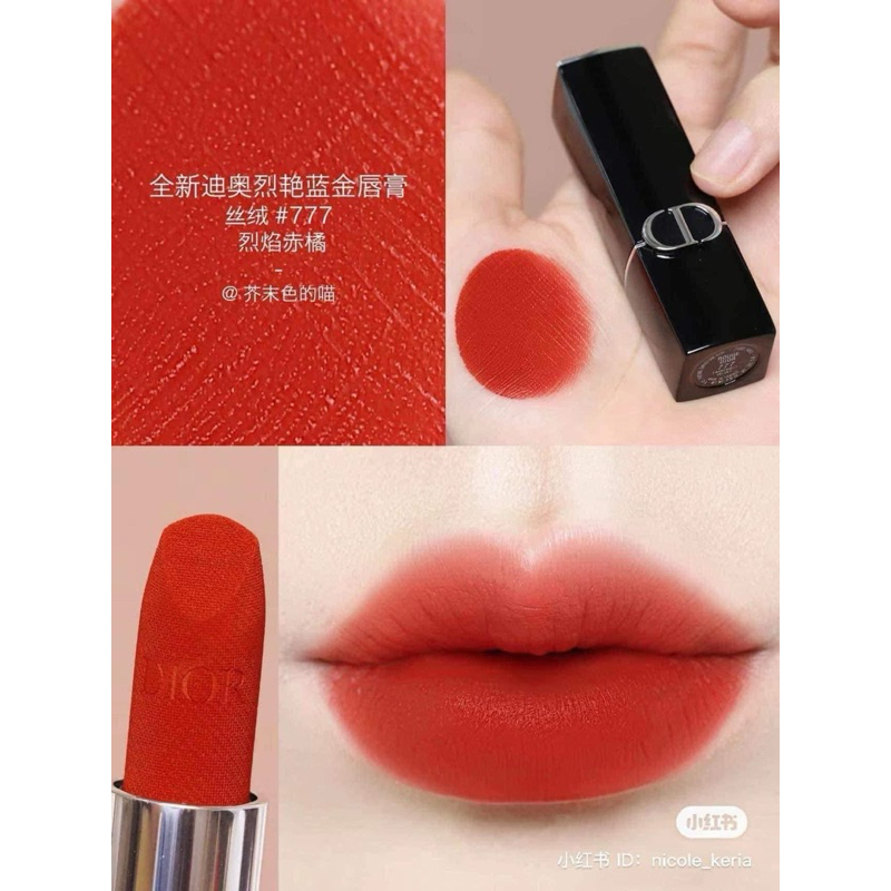 Son Thỏi Dior Luna New Year Kèm Túi Hãng