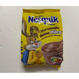 Cacao Nesquick Đức