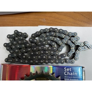 Bộ nhông xích (SÊN NHÔNG DĨA) SIRIUS,JUPITER