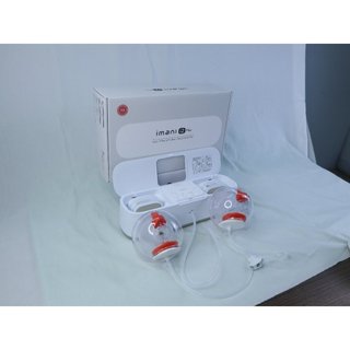 Máy hút sữa Imani 2 in 1 chính hãng