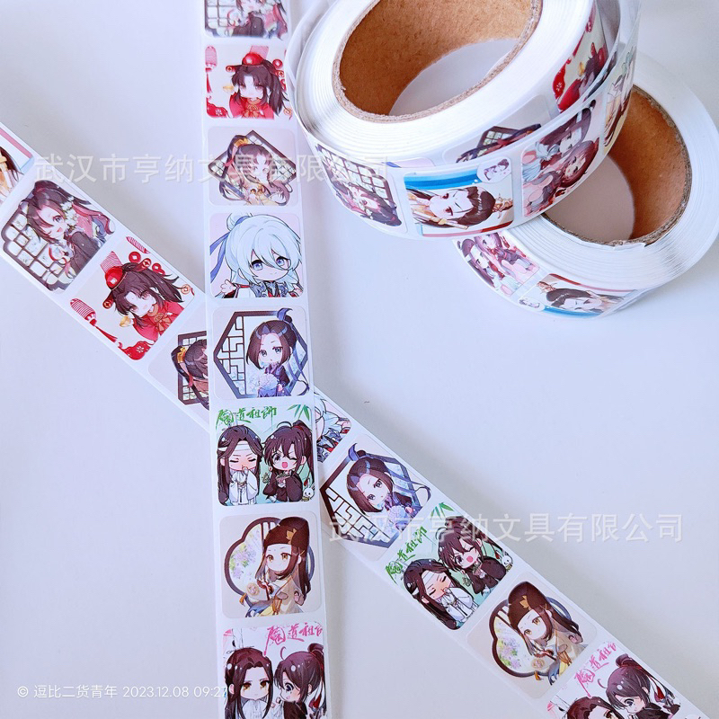 Cuộn 500 hình dán/ Miếng Dán/Sticker Ma Đạo Tổ Sư Trang Trí Mũ Bảo Hiểm, Điện Thoại, Đàn Guitar, Xe, Sổ, Laptop