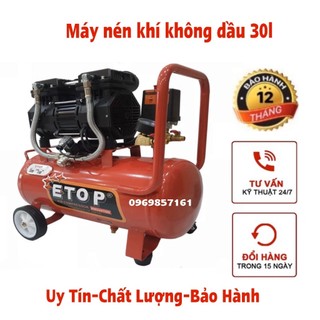 Máy hơi/máy nén khí/máy nén khí không dầu etop 30l thái lan 1500w | máy nén khí sạch