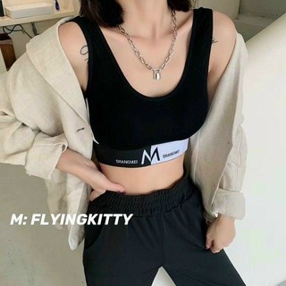 Áo thun nữ , áo kiểu nữ hai dây chất thun borip phối chữ dây áo A11