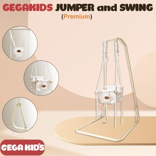 Combo 2 trong 1 Xích đu và Nhún nhảy cho Bé - GEGAKIDS