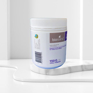 Bột tăng chiều cao Bioisland Lysine Starter