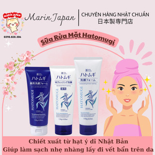 Sữa rửa mặt kiêm tẩy trang hatomugi chiết xuất ý dĩ giúp sáng da, mịn căng da nội địa Nhật Bản Marin Japan Shop