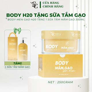 [CHÍNH HÃNG] Kem Body Mầm Gạo Sica 250gram , Body Trắng Da Lên Men Tặng Kèm 1 Sữa Tắm Mầm Gạo(250ML)