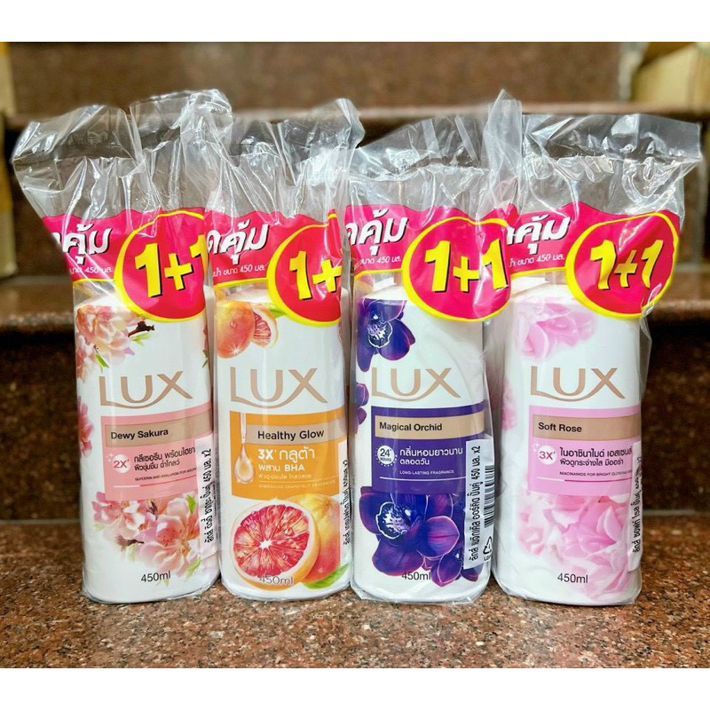 COMBO SET 2 CHAI SỮA TẮM LUX THAILAN 450ML