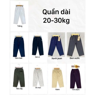[RẺ VÔ ĐỊCH] Quần giả Jean size 20-30kg