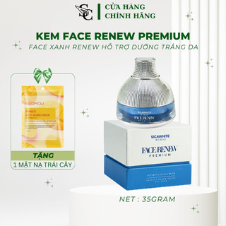 Face Luxury Sica White TẶNG 1 MẶT NẠ, Kem dưỡng da cao cấp sica, Kem trắng da sica white, kem luxury sica