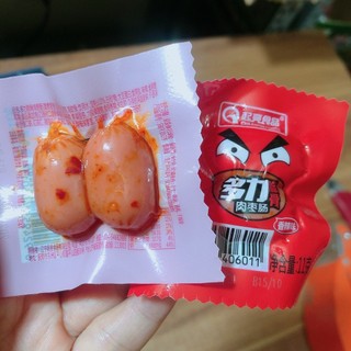 Xúc xích sụn mini 1 cái 2 viên