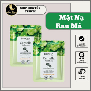 Mặt nạ tinh chất rau má centella dành cho da dầu mụn.