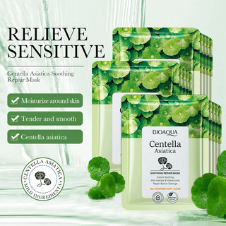 [Lẻ 1 Miếng]  Mặt Nạ Tinh Chất Rau Má Centella Dành Cho Da Dầu Mụn.