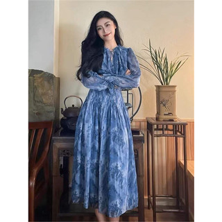 Váy hoa voan tơ dáng dài Order Taobao