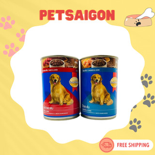 Pate smartheart cho chó - lon 400g