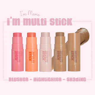 Thỏi tạo khối, bắt sáng, má hồng I'm Meme I'm Multi Stick