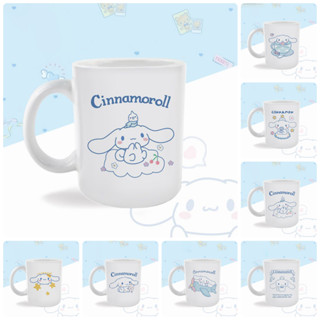 Ly sứ Cinnamoroll Sanrio dễ thương cute TooYoo BK00934