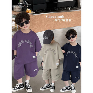 Sét bộ hè bé trai qccc nhiều mẫu size 90-150